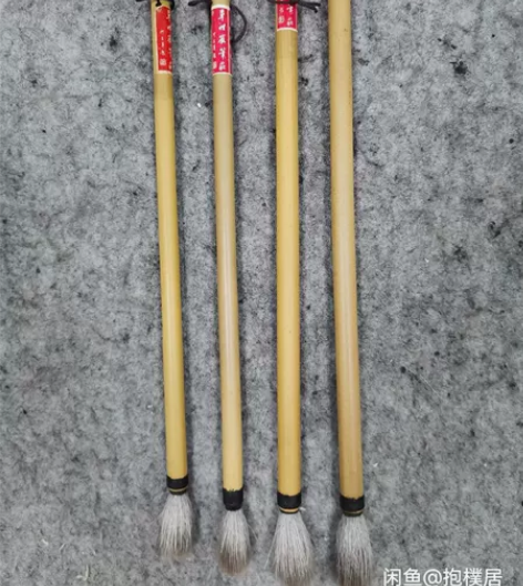 草帽崔，十年前草帽崔，崔兴荣家定制。无尼龙...