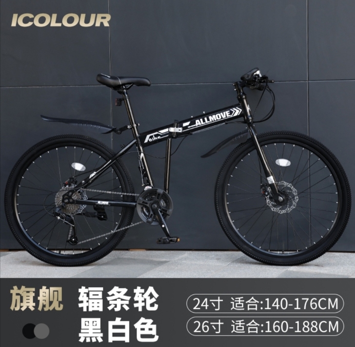 刚买不到一周，