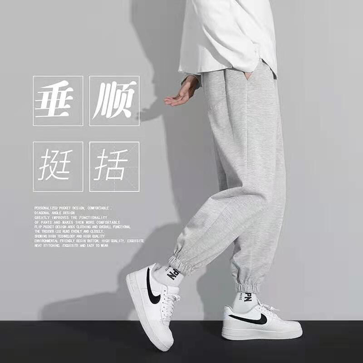 潮牌春季男士休闲裤宽松裤子男学生韩版纯色运...