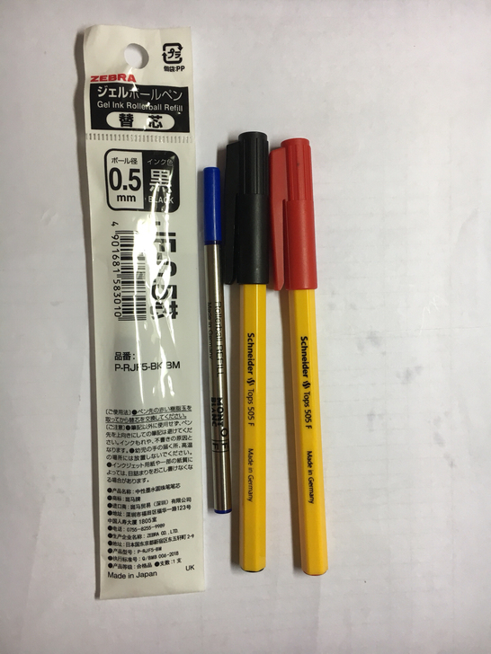 万宝龙笔芯一支，斑马笔芯一支，两支施耐德圆...