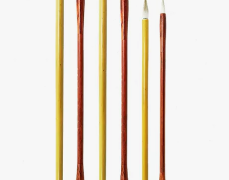 草帽崔兼毫七狼三羊大中q欧楷行书