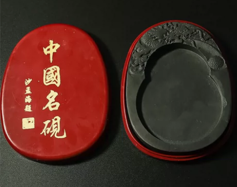 品相实物图片所示不议价不包邮谢绝还价 感兴...