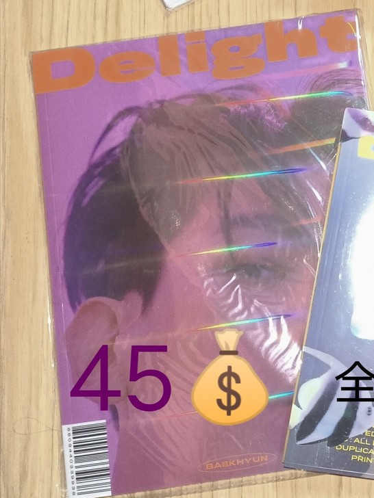 伯贤bolo2肉桂版裸专