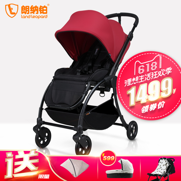 朗纳铂婴儿车超轻便折叠伞可坐可躺简易双向夏...