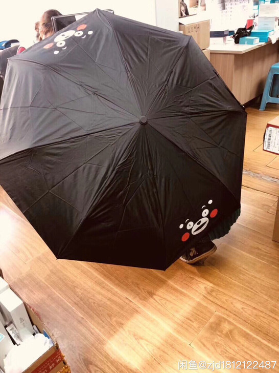 全新*熊本自动开关晴雨伞全新一键启动
