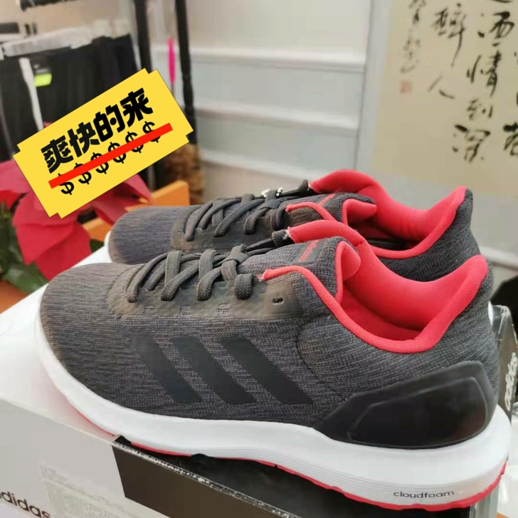Adidas阿迪达斯女鞋PE防滑透气休闲运...