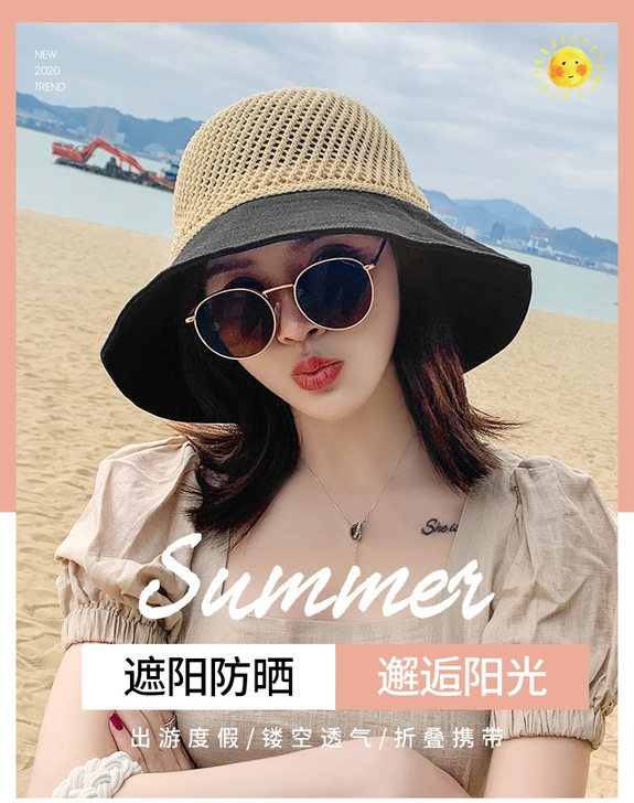 镂空遮阳帽，29元