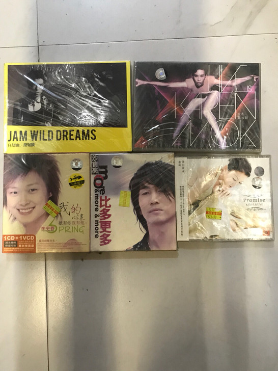 全新 国产正版CD,个人专辑,4套100元...