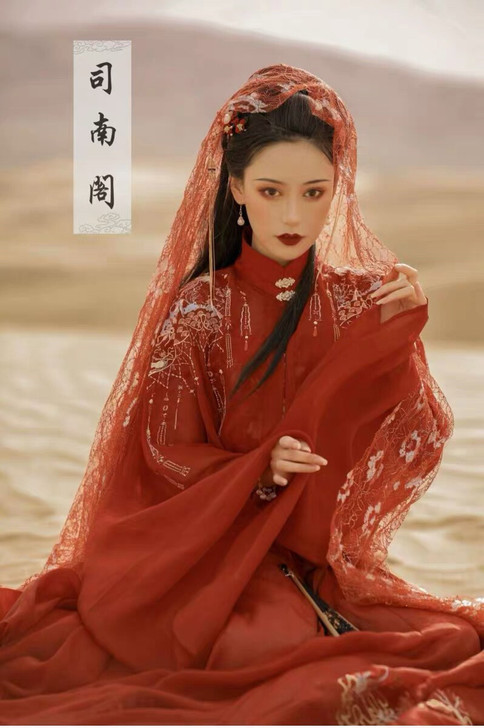 司南阁 红璎珞 明制立领 【汉服出租】