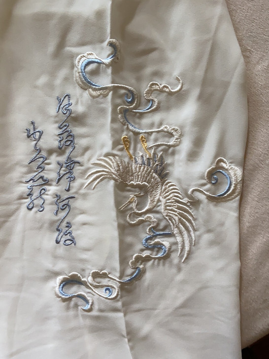 流烟昔冷家汉服宋裤背心一套