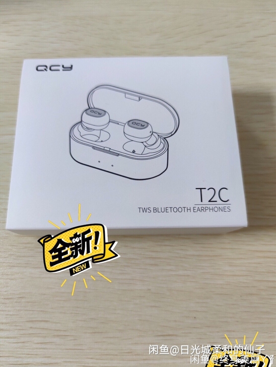 QCY(T2C)无线蓝牙耳机5.0 Air...