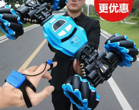 星域传奇 电动车 感兴趣的话点“我想要”和...