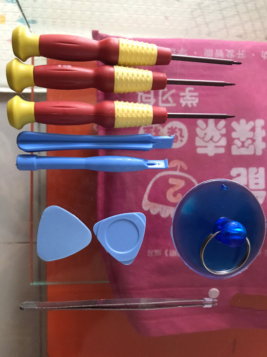 手机拆机工具套装