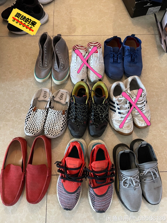 Adidas阿迪达斯三叶草男款运动鞋 43...