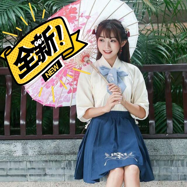 新款改良汉服春秋女交领襦裙日常汉元素套装班...