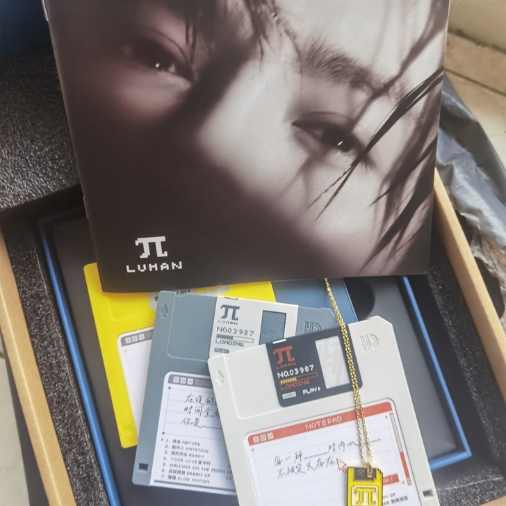 【出】鹿晗限量版实体专辑