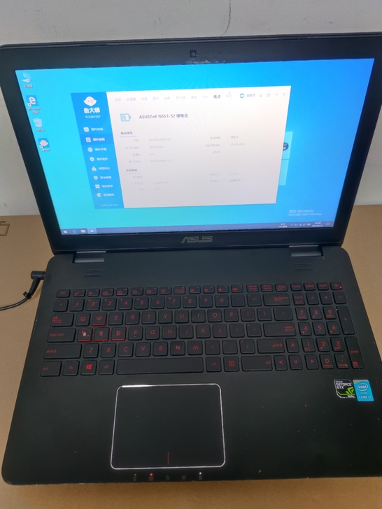 华硕  游戏本/笔记本  型号：N551J
