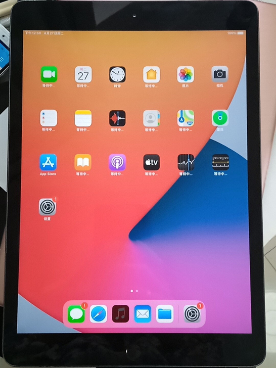ipad7代2019 128g g大屏幕1...