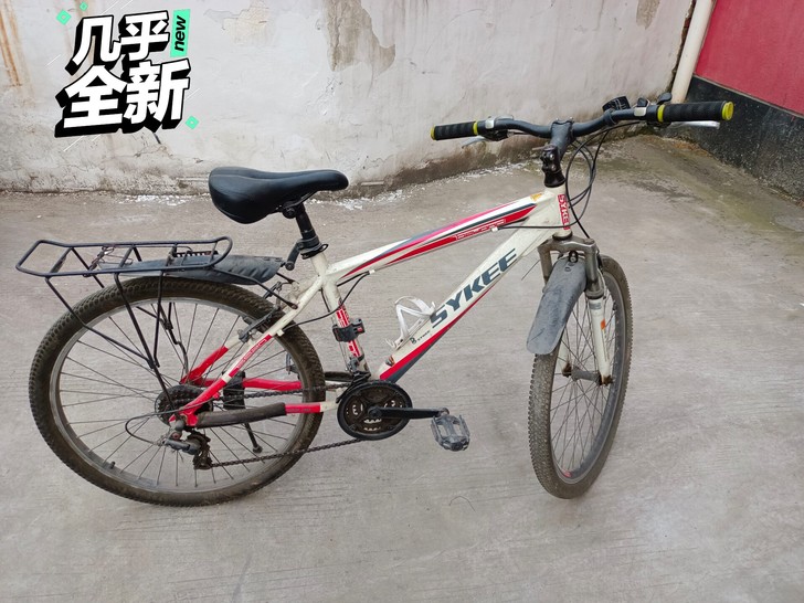 赛克牌山地车，几乎没骑过，转卖给有需要人。