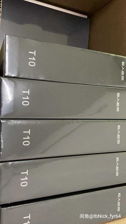e人e本t10  64g手写商务平板电脑 ...