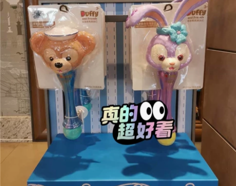 上海迪士尼乐园 国内星黛露达小菲泡泡机儿童...
