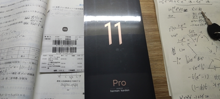 小米11Pro 全新未拆封未激活,8+12...