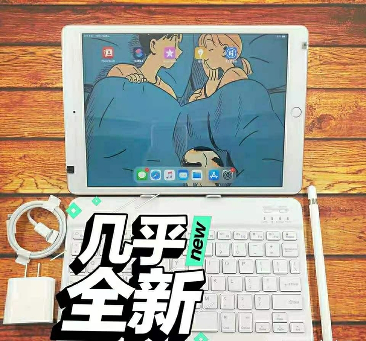 自用Ipad 2019款WIFI版，送全新...