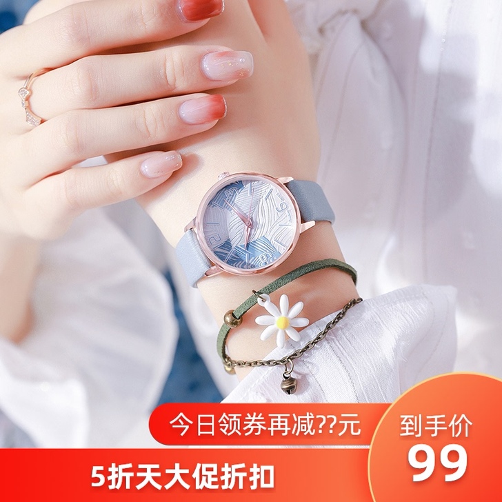 2021新款手表女ins风简约气质雾霾蓝学...