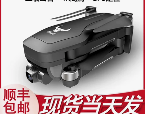 ZLL 电动飞机 感兴趣的话点“我想要”和...