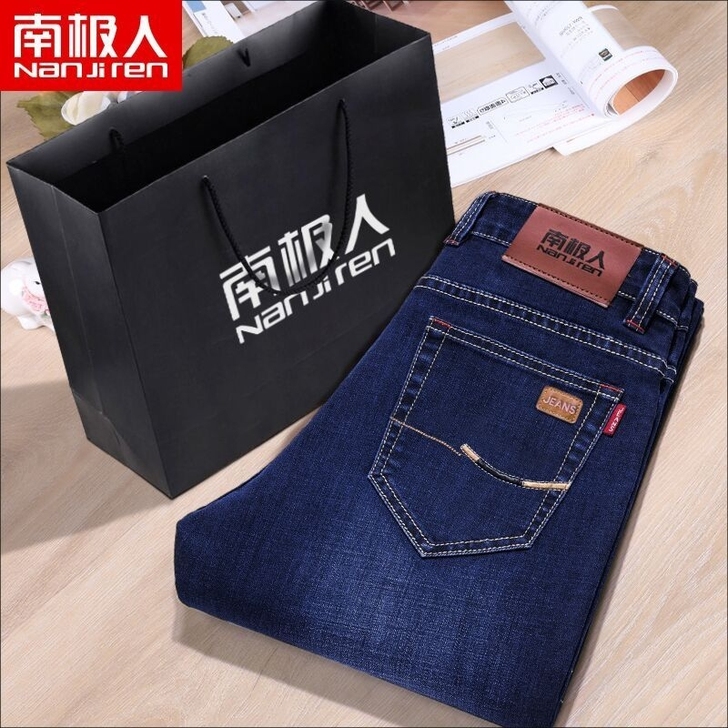 南极人2O21春秋秋冬新款宽松直筒加厚加绒...