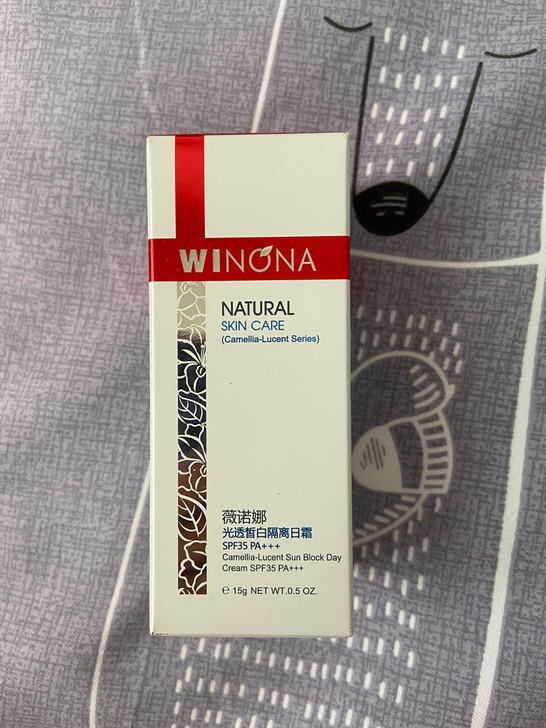 薇诺娜光透皙白隔离日霜
