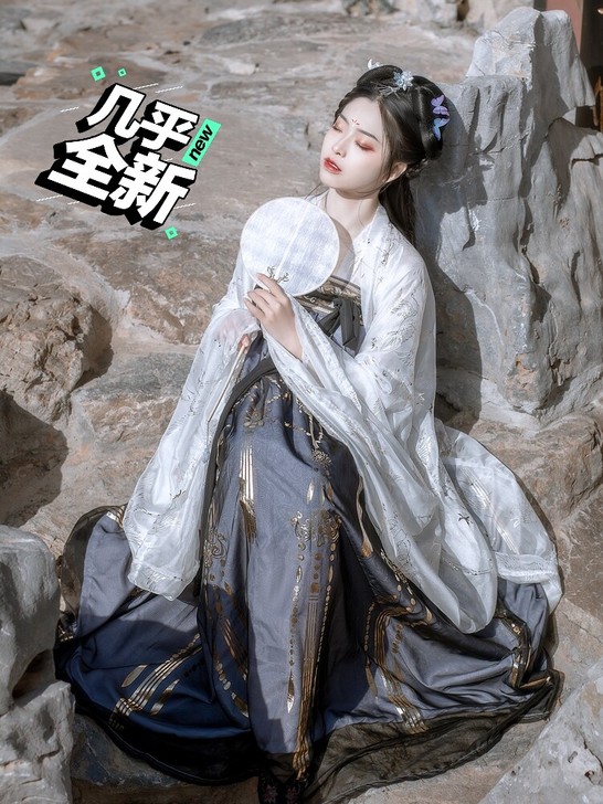 艺缕原创一云鹤 上襦+下裙