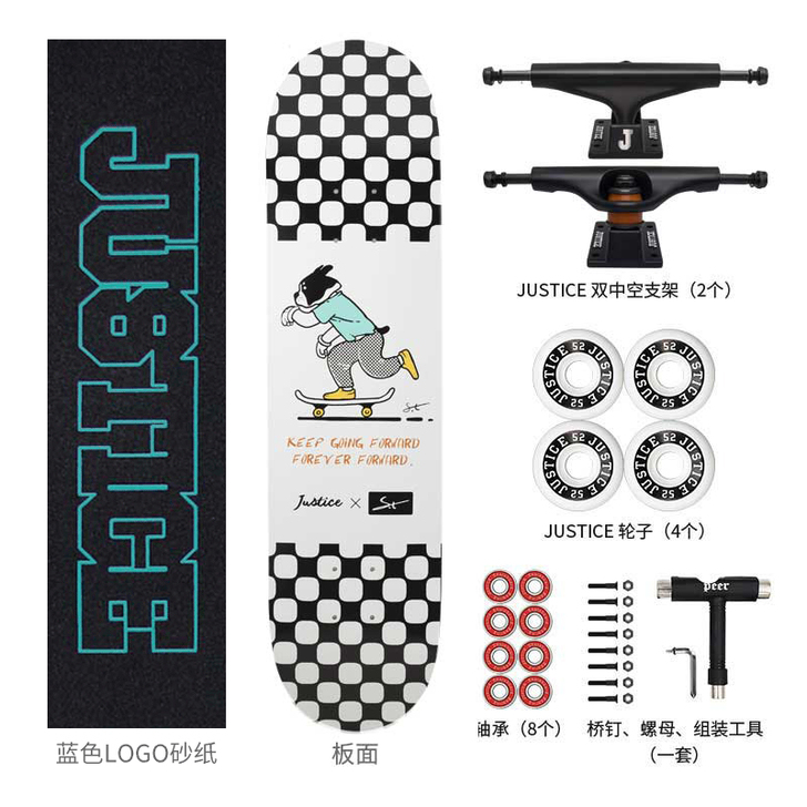 JUSTICE 滑板，价格好商量