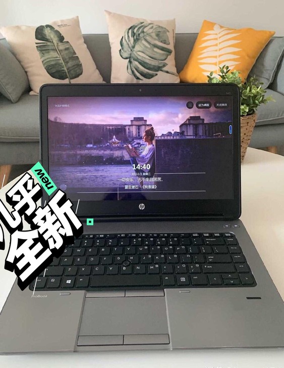 i7四代游戏本 顶配8G 256G固态！ ...