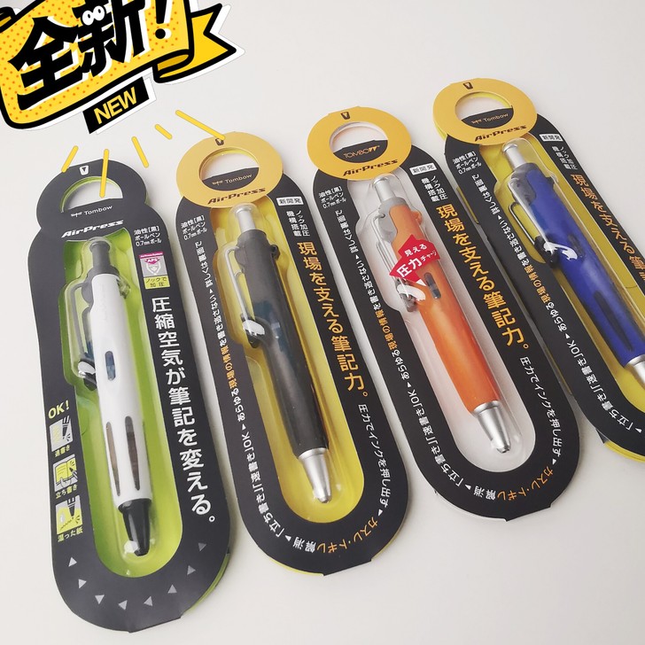 日本蜻蜓Tombow气压圆珠笔