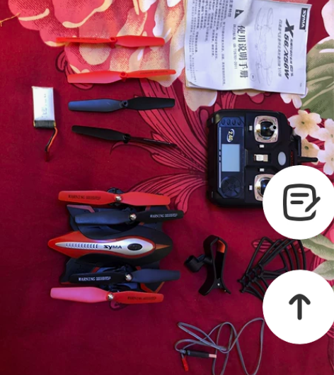 司马x56w航拍无人机带图传视频，可做特技...