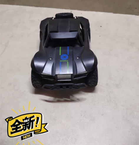 全新 带电时间长，玩具遥控车，短卡小汽车，...