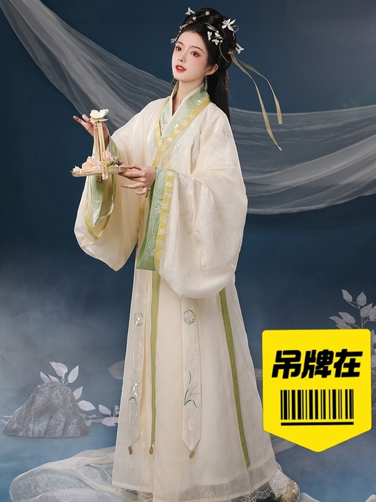 全新