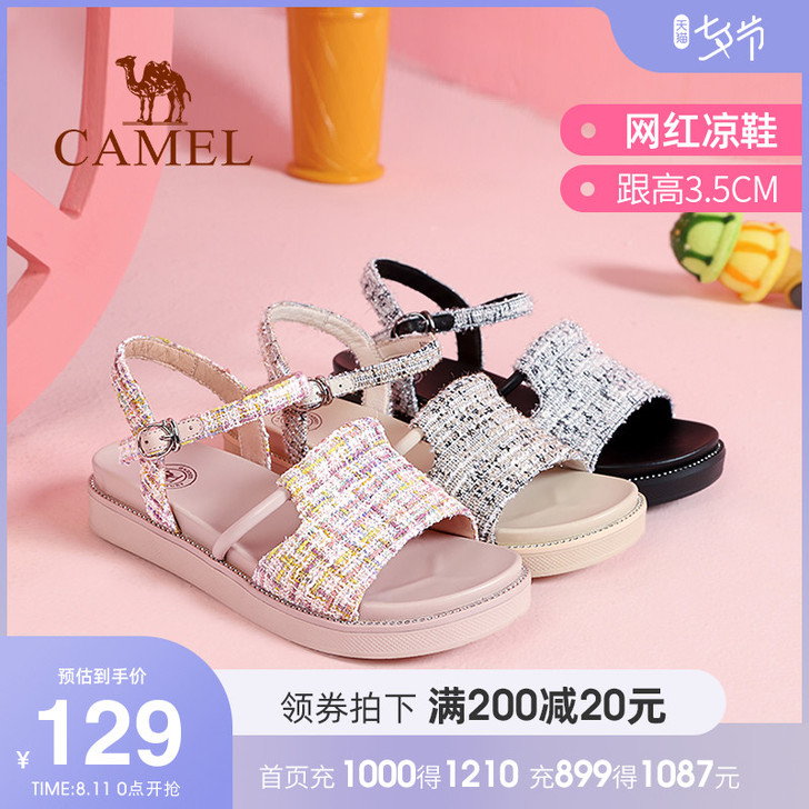Camel/骆驼 凉鞋