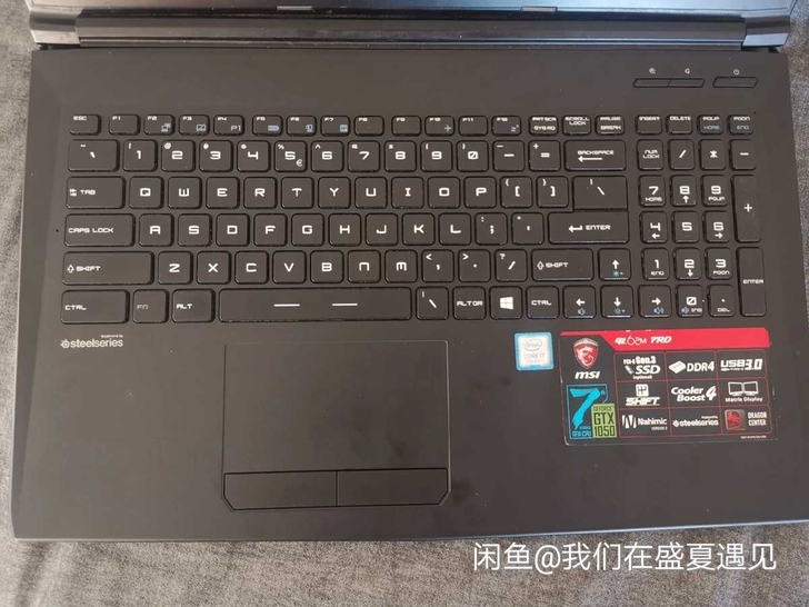 顶配游戏本微星62m7rd，2500出