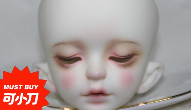 #bjd转娃# dz 眠稻 眠稻草 单头 ...