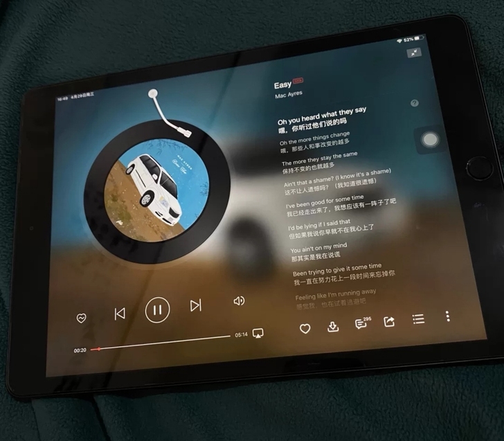 【自用闲置】2019版iPad平板电脑可插...