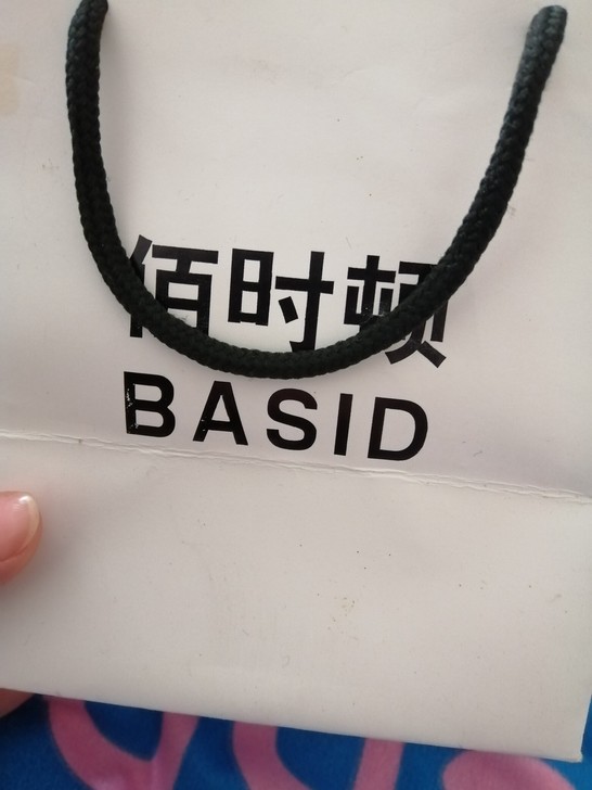 全新！！！没带过  男士手表