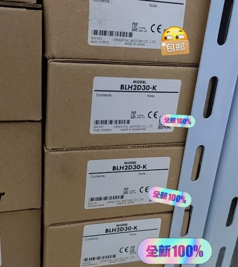BLH2D30-K  驱动器  原装全新正...