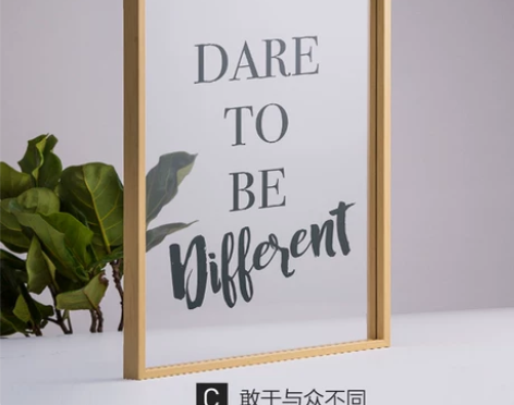 颜色分类:C款-敢于与众不同，组合形式:《...