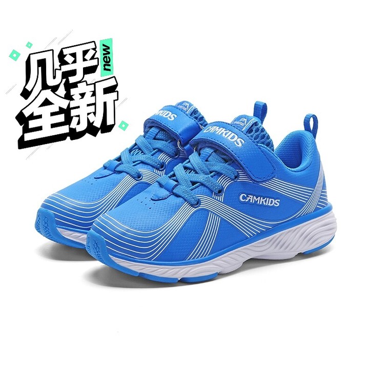 小骆驼男童运动鞋，透气革面，颜色：海洋蓝/...