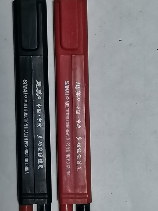 多功能保健圆珠笔，二支一套，可书写，可测视...