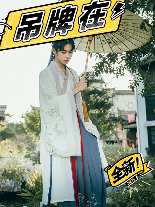 流烟昔泠 未央 原创春秋传统汉服男女款鹤氅...