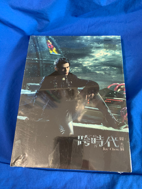 周杰伦 跨时代 马来西亚