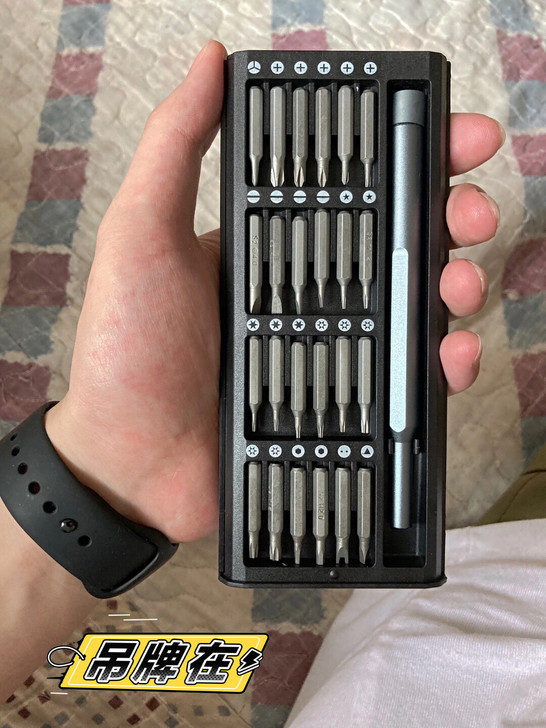 全新 螺丝刀套装手机家用电脑拆机维修15包...